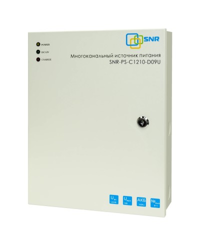 SNR-PS-C1210-D09U: Многоканальный источник питания 8x1.11А +1x5А, 12В DC, 10A в Братске