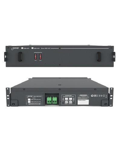 SBB-2425. Блок резервного питания. Sonar в Братске