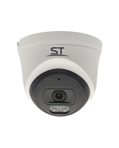 ST-SK2500 TOWN (2.8) (белый). Видеокамера IP купольная. Space Technology в Братске