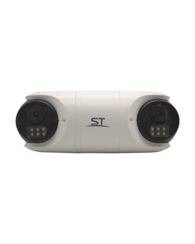 ST-SK2504 TOWN (2.8) (белый). Видеокамера IP цилиндрическая. Space Technology в Братске