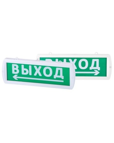 Топаз-220-РИП-Д Направление к выходу 220В, 6ч, IP52 (SQ0349-0412). Оповещатель охранно-пожарный световой (табло). TDM ЕLECTRIC в Братске