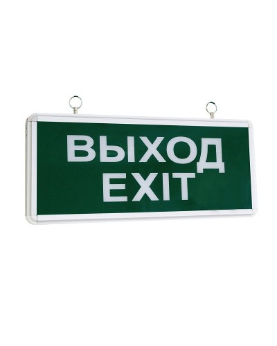 ССА1-01, 1,5 ч., односторонний, ВЫХОД-EXIT (SQ0349-0003). Светильник аварийный эвакуационный светодиодный. TDM ЕLECTRIC в Братске