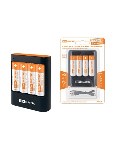 Зарядное устройство 36044Н (3600mA 4слота АА/ААА 4 кан.+4xAA2500 USB) (SQ1702-0101). Зарядное устройство. TDM ЕLECTRIC в Братске