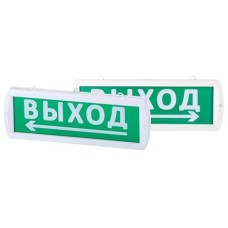 Топаз-24-Д Направление к выходу 24В, IP52 (SQ0349-0408). Оповещатель охранно-пожарный световой (табло). TDM ЕLECTRIC