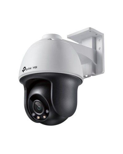 VIGI C540(4mm). Видеокамера IP поворотная. TP-Link в Братске