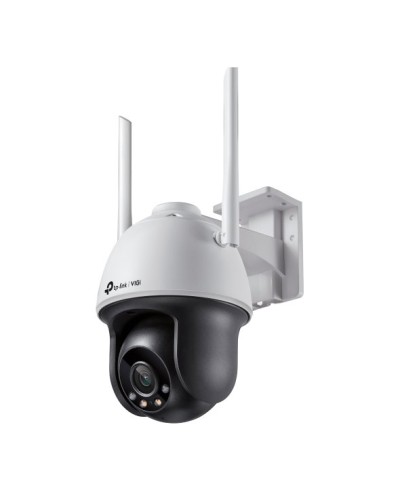 VIGI C540-W(4mm). Видеокамера IP поворотная. TP-Link в Братске