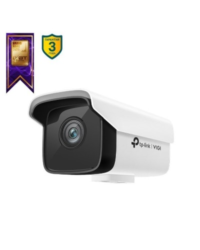 VIGI C300HP-4. Видеокамера IP цилиндрическая. TP-Link в Братске