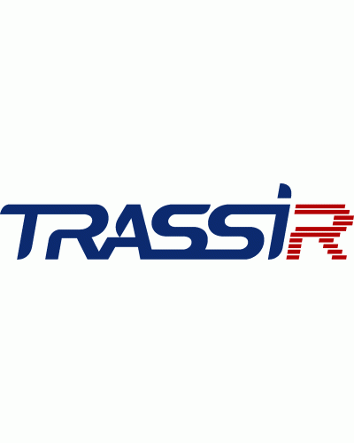 TRASSIR Intercom Concierge. Рабочее место консьержа (1 на сервер). Trassir в Братске