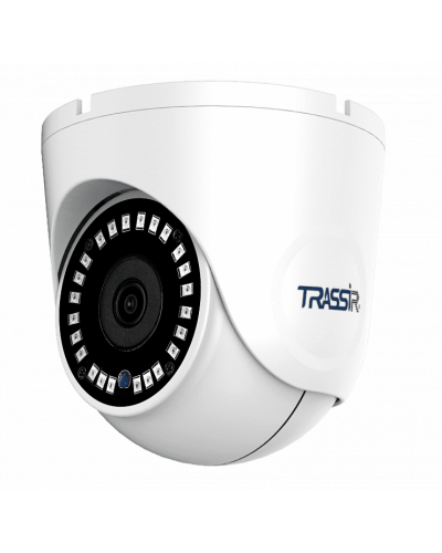 TR-D8151IR2 (2.8). Видеокамера IP купольная. Trassir в Братске