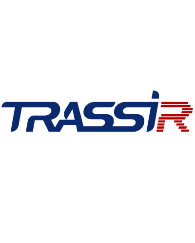 TRASSIR ЕЦХД. Программное обеспечение для IP систем видеонаблюдения. Trassir в Братске