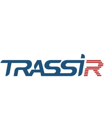 TRASSIR Queue Detector. Программное обеспечение для IP систем видеонаблюдения. Trassir в Братске