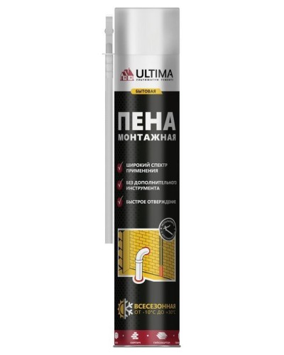 Пена монтажная бытовая ULTIMA, всесезонная, 700 мл: Пена монтажная в Братске