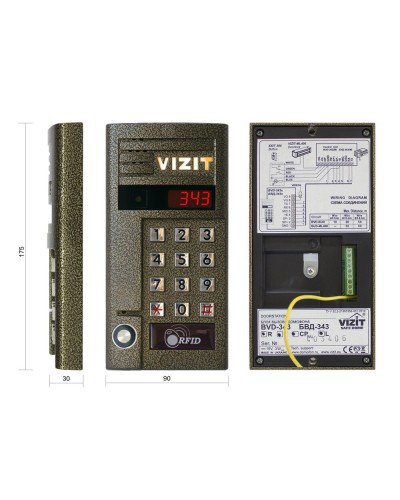 БВД-343RTCPL. Вызывная панель цветная. VIZIT в Братске