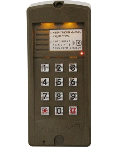 БВД-310F. Вызывная панель аудиодомофона. VIZIT в Братске