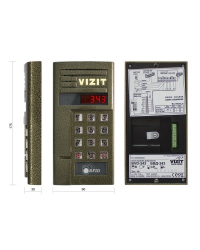 БВД-343RCPL. Вызывная панель цветная. VIZIT в Братске
