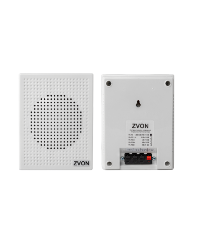РА-10. Оповещатель пожарный речевой. ZVON в Братске