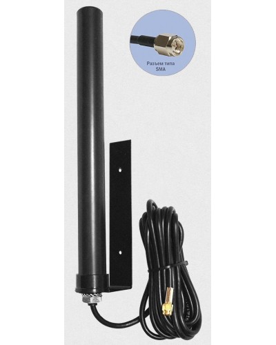 Антей 2600 SMA 10м, на кронштейне, 10dB. Антенна универсальная на кронштейне. Антей-Ко в Братске