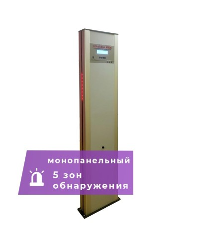 UltraScan M600. Металлодетектор монопанельный. Аурикс в Братске