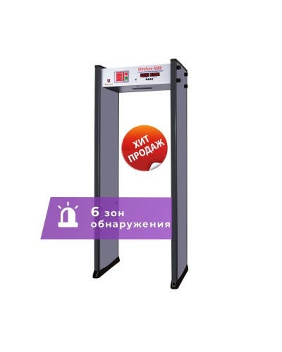 UltraScan A600. Металлодетектор арочный. Аурикс в Братске