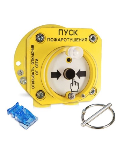 С2000-Спектрон-512-Exd-Н-УДП-01. Устройство пуска пожаротушения взрывозащищенное адресное. Болид в Братске
