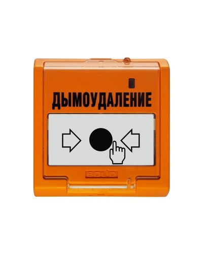 УДП 513-3АМ исп.02. Устройство дистанционного пуска адресное. Болид в Братске