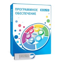 АРМ С3000-50. Информационная система. Болид