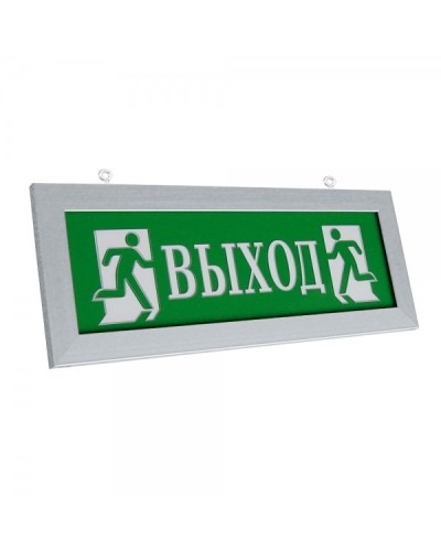 ПРЕСТИЖ-12 Д Выход (рамка серебро). Оповещатель охранно-пожарный световой (табло). Электротехника и Автоматика в Братске