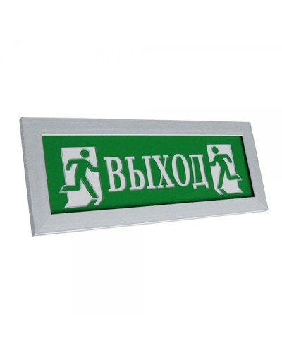 ПРЕСТИЖ-24 ПРЕМИУМ Д Выход (рамка серебро). Оповещатель охранно-пожарный световой (табло). Электротехника и Автоматика в Братске