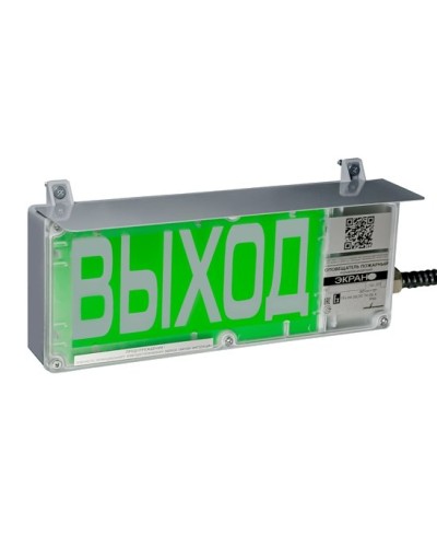 ЭКРАН-СЗ 230 (компл.01) Выход. Оповещатель охранно-пожарный комбинированный свето-звуковой взрывозащищенный (табло). Эридан в Братске