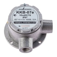 ККВ-07е-Ех-А-Р1-У-БК1, КВБ12+КВБ12. Коробка коммутационная взрывозащищенная угловая. Эридан