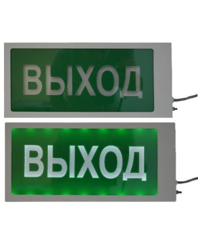 Ирида-Гефест Т-Т22-2х5-Бел/Зел-IP66 Выход. Оповещатель охранно-пожарный световой. Гефест в Братске