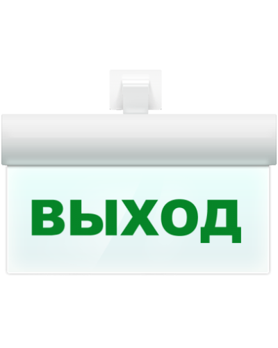 М-12 ULTRA Выход, универсальное крепление. Оповещатель охранно-пожарный световой (табло). ИП Раченков А.В. в Братске