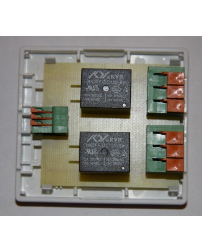 БР-12/02. Блок реле для GSM сигнализации Часовой. ИПРо в Братске