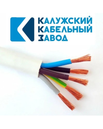 ПВС 5х10,0 белый ГОСТ ККЗ. Провод со скрученными жилами. ККЗ (Калужский Кабельный Завод) в Братске