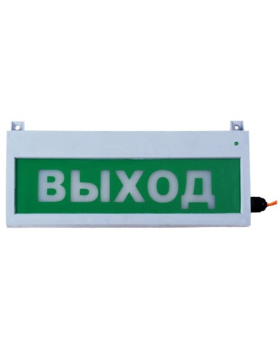Сфера (12-24В, уличное исп.) Автоматика отключена. Оповещатель охранно-пожарный световой (табло). Компания СМД в Братске