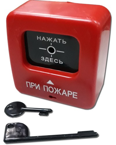 ИПР 513-2 АГАТ Р2. Извещатель пожарный ручной. Квазар в Братске