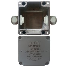 МКС Мороз, 2В, IP66/IP68, серый. Коробка коммутационная металлическая. Магнито-Контакт