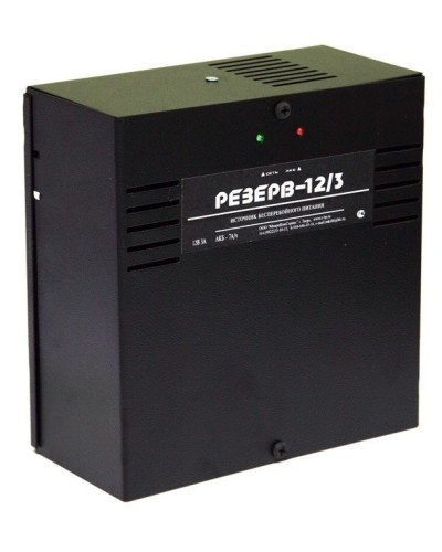 Резерв 12/3 PRO (цвет корпуса черный). Источник вторичного электропитания резервированный. МикроКомСервис в Братске