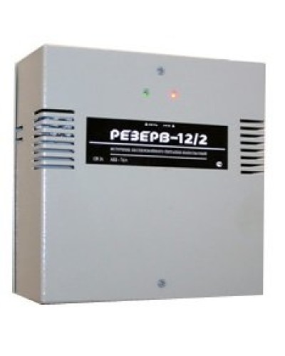 Резерв 12/2 PRO (цвет корпуса серый). Источник вторичного электропитания резервированный. МикроКомСервис в Братске