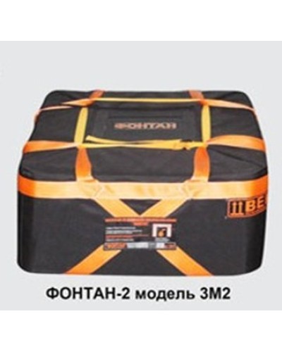 ФОНТАН-2 3М2. Устройство для защиты от взрыва. НПО Специальных материалов в Братске
