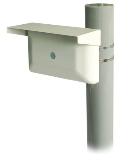 Зебра-60-Ш bluetooth. Извещатель охранный объемный радиоволновый. Охранная техника в Братске