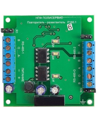 RS-485/RS-485/RS-485G. Модуль повторителя-разветвителя бескорпусной. Полисервис в Братске