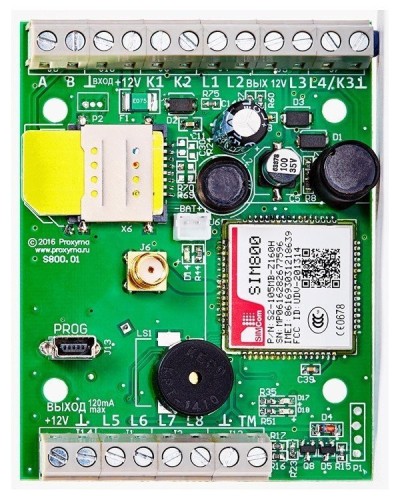 S800-2GSM-B Нано 8 (плата). Устройство оконечное объектовое приемно-контрольное c GSM коммуникатором. Проксима в Братске