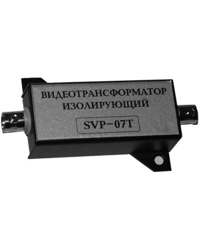 SVP-07T. Видеотрансформатор изолирующий. РУССБЫТ в Братске
