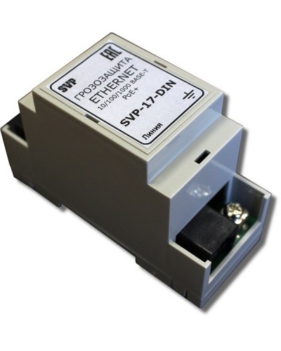SVP-17-DIN. Устройство грозозащиты цепей Ethernet. РУССБЫТ в Братске