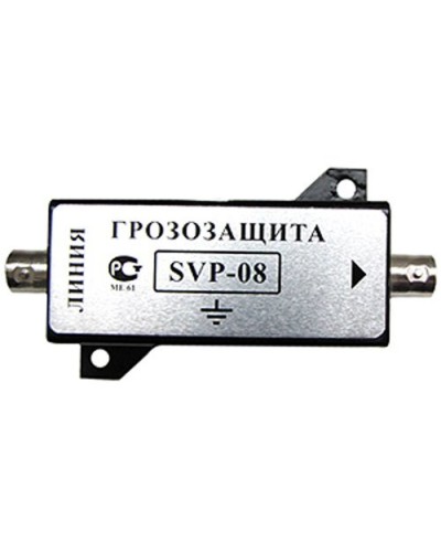 SVP-08. Устройство грозозащиты цепей видео. РУССБЫТ в Братске