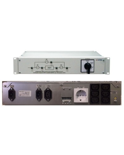 EBM-01-RC. Модуль внешнего байпаса для ИБП SR1101SL, SR1101L. Штиль в Братске