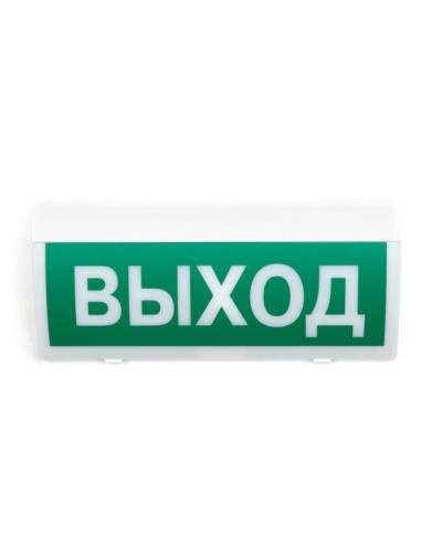СН-Выход. Оповещатель охранно-пожарный световой (табло). Си-Норд в Братске