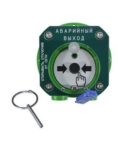 Спектрон-512-Exd-А-УДП-03-HART. Устройство дистанционного пуска взрывозащищенное. Спектрон НПО в Братске