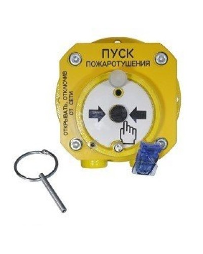 Спектрон-512-Exd-Н-УДП-01-HART. Устройство дистанционного пуска взрывозащищенное. Спектрон НПО в Братске